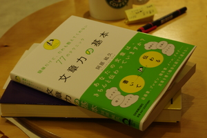 IMGP0486.JPG