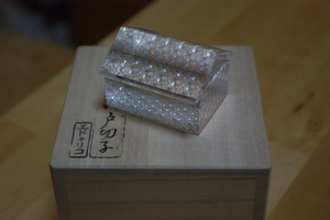 IMGP0636.JPG