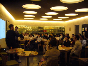 P1040136.JPG